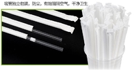 Biodegradable Eco Friendly Dinnerware PLA Straws Enviroment Friendly Bio PLA Straw